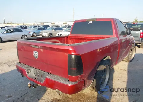 2013 Ram 1500 Express из США, поврежденный, VIN 3C6JR6ATXDG505168